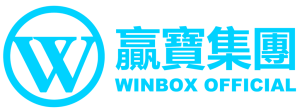 Winbox Pro